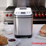 How To Make Bread In A Bread Maker? The Ultimate Guide